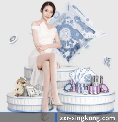 zxr-xingkong.com APP 界面