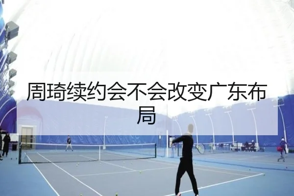 img_1781276590795_103_1_950.jpg